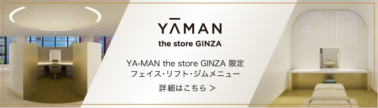 YAMAN the store GINZA