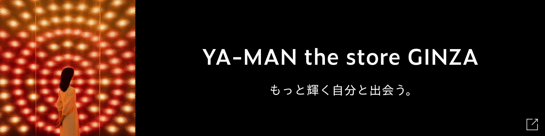 YAMAN THE STORE GINZA
