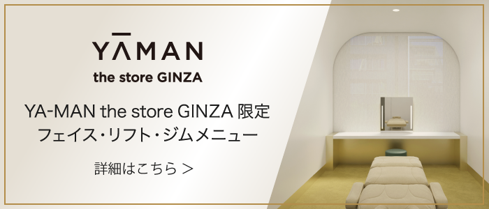 YAMAN the store GINZA